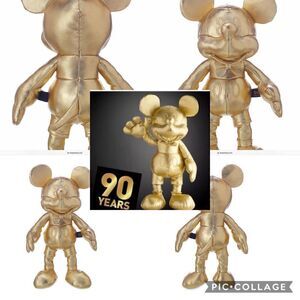 Mickey Mouse 90th Anniversary Gold Coll. BOTH Large and Small Plush NWT